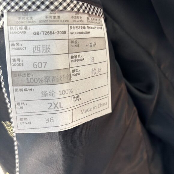 Mens Black & Gold Floral Embroidered Satin Blazer Jacket Size 36 - Picture 5 of 11